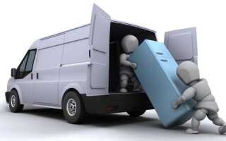 Нюансы транспортировки: как правильно перевозить холодильник