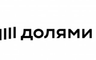 Как платить за покупки с Долями