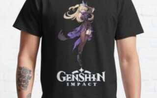 Футболки с любимыми персонажами Genshin Impact