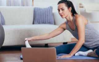 Курс йоги онлайн на Yoga Academy: подробный обзор