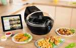 Какую фритюрницу лучше купить
