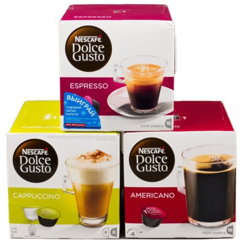Капсулы Krups Nespresso