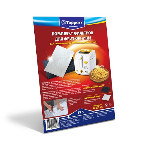 Набор фильтров