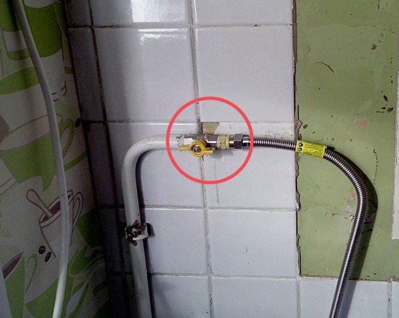 Кран газовый