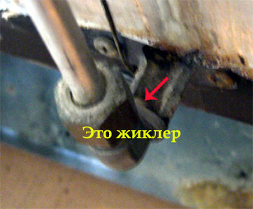 Гайка жиклера
