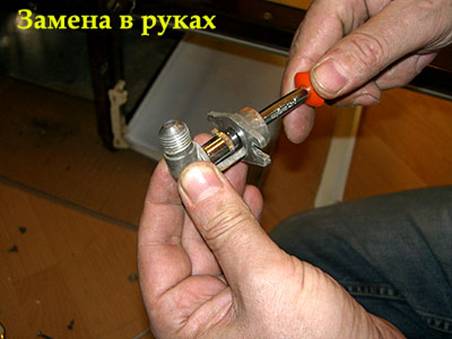 Замена жиклера