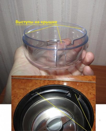 Засорение пазов крышки